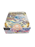 Pokémon – Box Gedis Serie Spada e Scudo (20 pezzi)